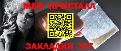 трава Канаш