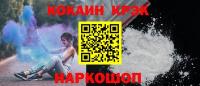 прущие грибы Кандалакша