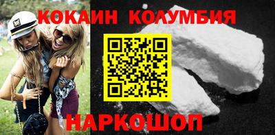 прущие грибы Кандалакша