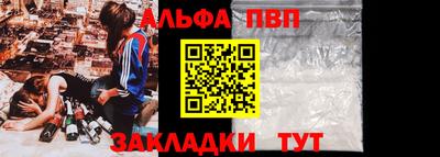 трава Канаш