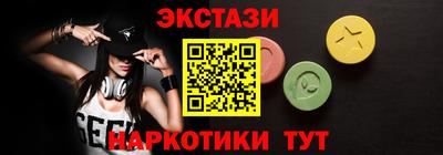 прущие грибы Кандалакша
