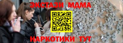 трава Канаш