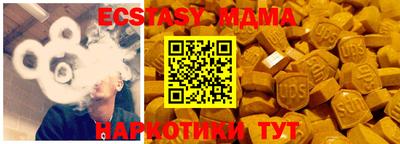 трава Канаш