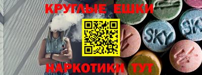 трава Канаш