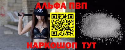 трава Канаш