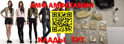 прущие грибы Кандалакша