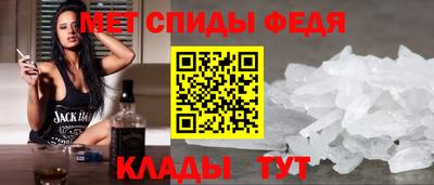 трава Канаш