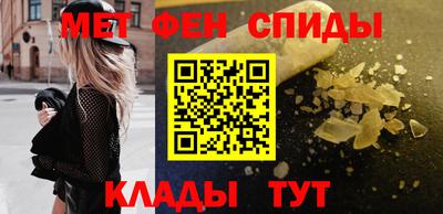 прущие грибы Кандалакша