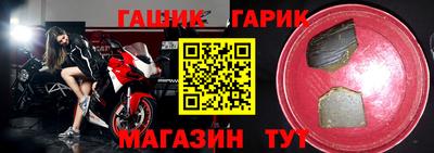 кокаин VHQ Камышлов