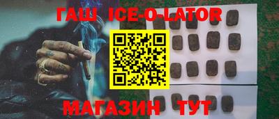 прущие грибы Кандалакша