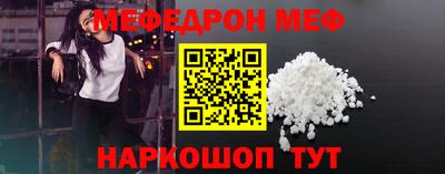прущие грибы Кандалакша