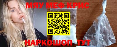 прущие грибы Кандалакша