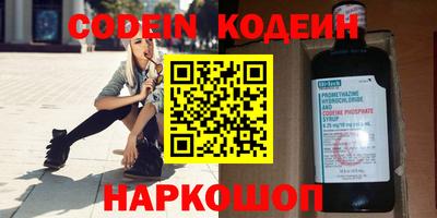 прущие грибы Кандалакша